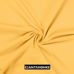 POUDRE ΖΕΡΣΕΪ