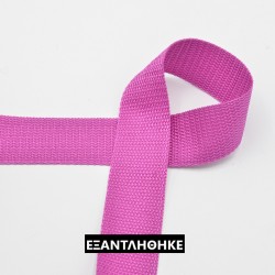 ΙΜΑΝΤΑΣ MOB 40mm