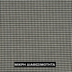 ΚΑΡΟ 2mm ΜΑΥΡΟ
