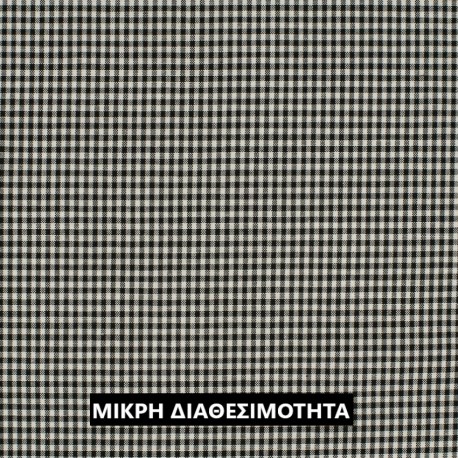 ΚΑΡΟ 2mm ΜΑΥΡΟ