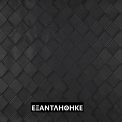 ΔΕΡΜΑΤΙΝΗ ΒΟΧ SMALL