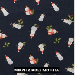 ΖΕΡΣΕΪ SNOWMAN NAVY