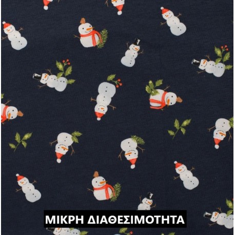 ΖΕΡΣΕΪ SNOWMAN NAVY