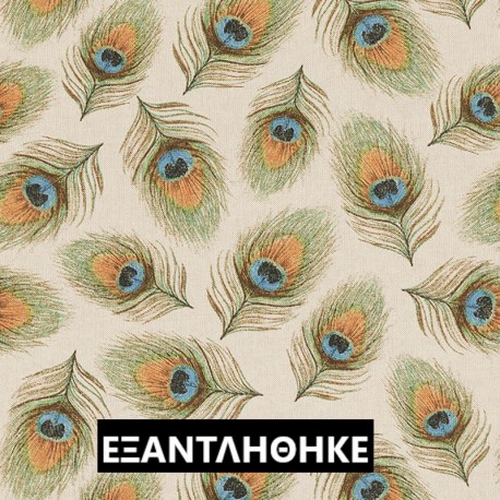 LINELOOK PEACOCK FEATHER