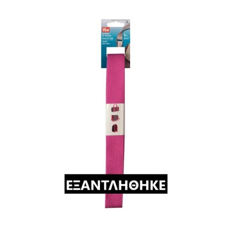 ΙΜΑΝΤΑΣ ΓΙΑ ΤΣΑΝΤΕΣ ΡΟΖ 30mm