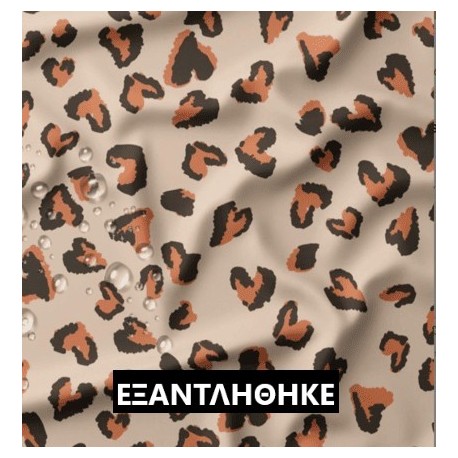 ΑΔΙΑΒΡΟΧΟ LEOPARD LOVE