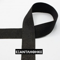 ΙΜΑΝΤΑΣ GOLD METAL FIBRE BLACK 40mm
