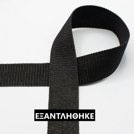 ΙΜΑΝΤΑΣ GOLD METAL FIBRE BLACK 40mm