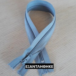 ΓΚΡΙ, ΦΕΡΜΟΥΑΡ 30cm