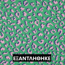 ΑΔΙΑΒΡΟΧΟΠΟΙΗΜΕΝΟ ANIMAL SKIN