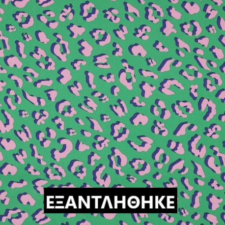 ΑΔΙΑΒΡΟΧΟΠΟΙΗΜΕΝΟ ANIMAL SKIN