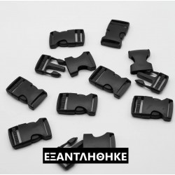 Αγκράφα Κούμπωμα 25mm