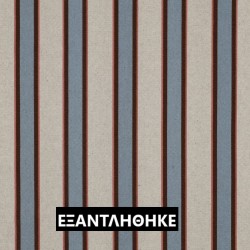 ΚΑΜΒΑΣ STRIPES LIGHT BLUE