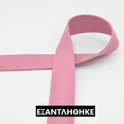 ΙΜΑΝΤΑΣ COTTON OLD PINK