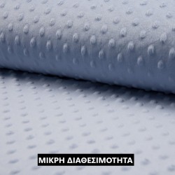 ΜΙΝΚΥ DUSTY BLUE