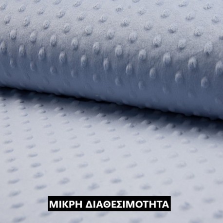 ΜΙΝΚΥ DUSTY BLUE