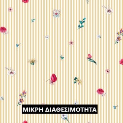 DIGITAL FLOWERS WITH STRIPES - YELLOW