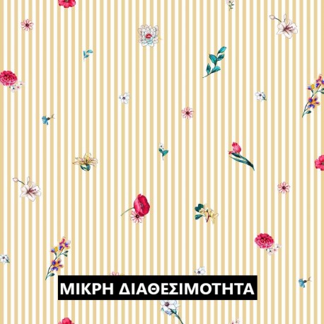 DIGITAL FLOWERS WITH STRIPES - YELLOW