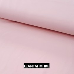 SOFT PINK, ΖΕΡΣΕΪ