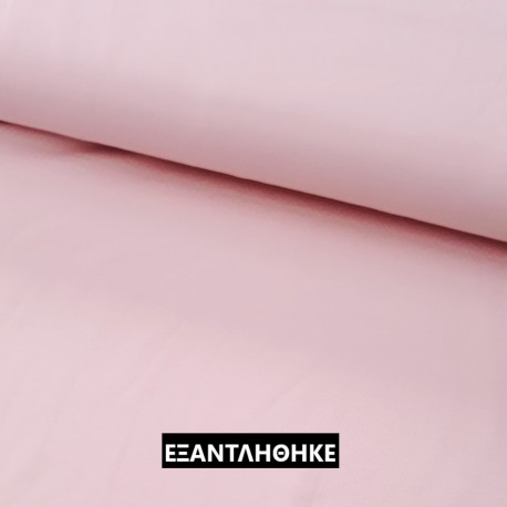 SOFT PINK, ΖΕΡΣΕΪ