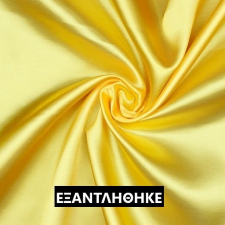 ΣΑΤΕΝ 2
