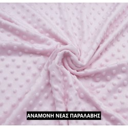 Μίνκυ baby pink Dots