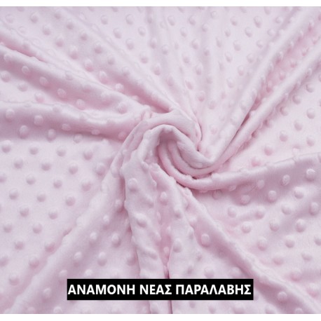 Μίνκυ baby pink Dots