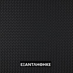 ΔΕΡΜΑΤΙΝΗ ΒΟΧ LARGE