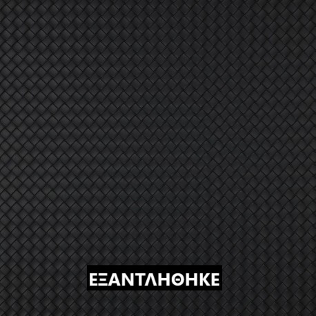 ΔΕΡΜΑΤΙΝΗ ΒΟΧ LARGE