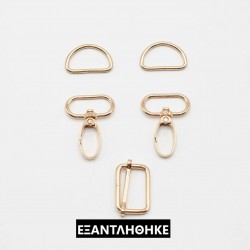 ΜΕΤΑΛΛΙΚΟ ΣΕΤ ΤΣΑΝΤΑΣ GOLD 25mm