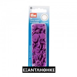 Πλαστικά κουμπώματα Κύκλος μωβ
