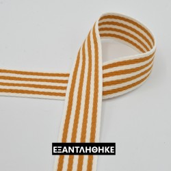 ΙΜΑΝΤΑΣ OCHRE STRIPES 40mm