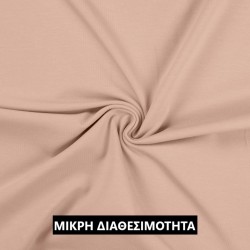 POUDRE ΖΕΡΣΕΪ