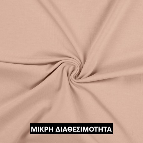 POUDRE ΖΕΡΣΕΪ