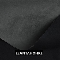 ΔΕΡΜΑΤΙΝΗ ΣΟΥΕΤ ΔΙΠΛΗΣ ΟΨΗΣ NOIR - ACIER