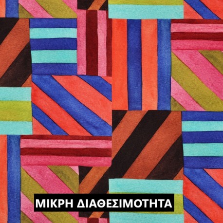 ΚΑΜΒΑΣ DIGITAL STRIPES - MULTICOLOUR