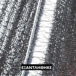 ISOTHERME