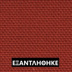 ΚΑΜΒΑΣ TERRACOTTA ΔΙΠΛΟΦΑΡΔΟ