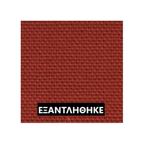 ΚΑΜΒΑΣ TERRACOTTA ΔΙΠΛΟΦΑΡΔΟ