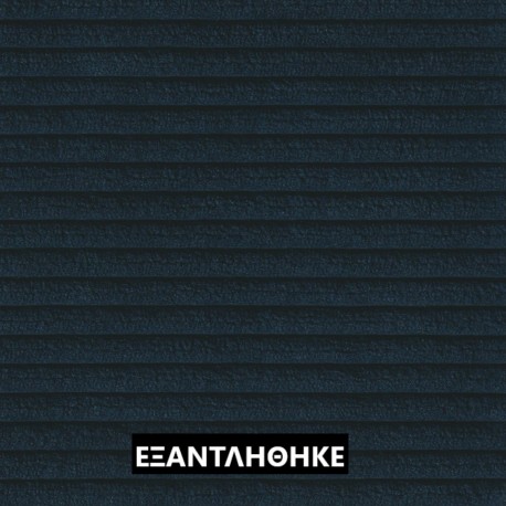 ΚΟΤΛΕ VELOUR HUGGY MARINE