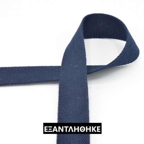 ΙΜΑΝΤΑΣ COTTON NAVY