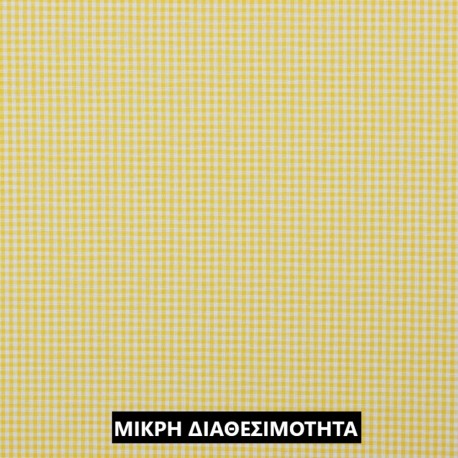 ΚΑΡΟ 2mm ΚΙΤΡΙΝΟ