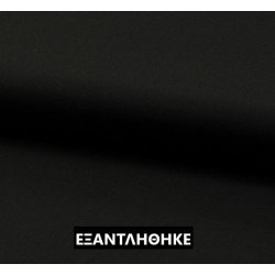 Μαύρο Μονόχρωμο