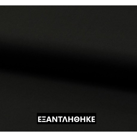 Μαύρο Μονόχρωμο
