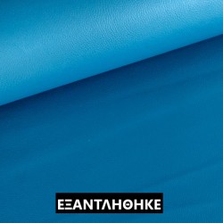 ΔΕΡΜΑΤΙΝΗ PAON