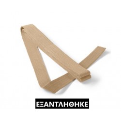 ΙΜΑΝΤΑΣ ΓΙΑ ΤΣΑΝΤΕΣ ΜΠΕΖ 30mm