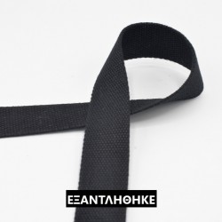 ΙΜΑΝΤΑΣ COTTON BLACK