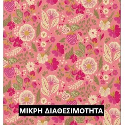 ARIADNE FLOWERS