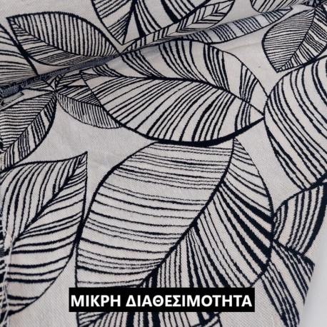 ΥΦΑΝΤΟ MALIA BLACK IN WHITE