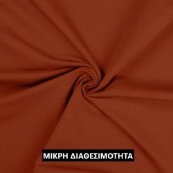 TERRA, ΖΕΡΣΕΪ
